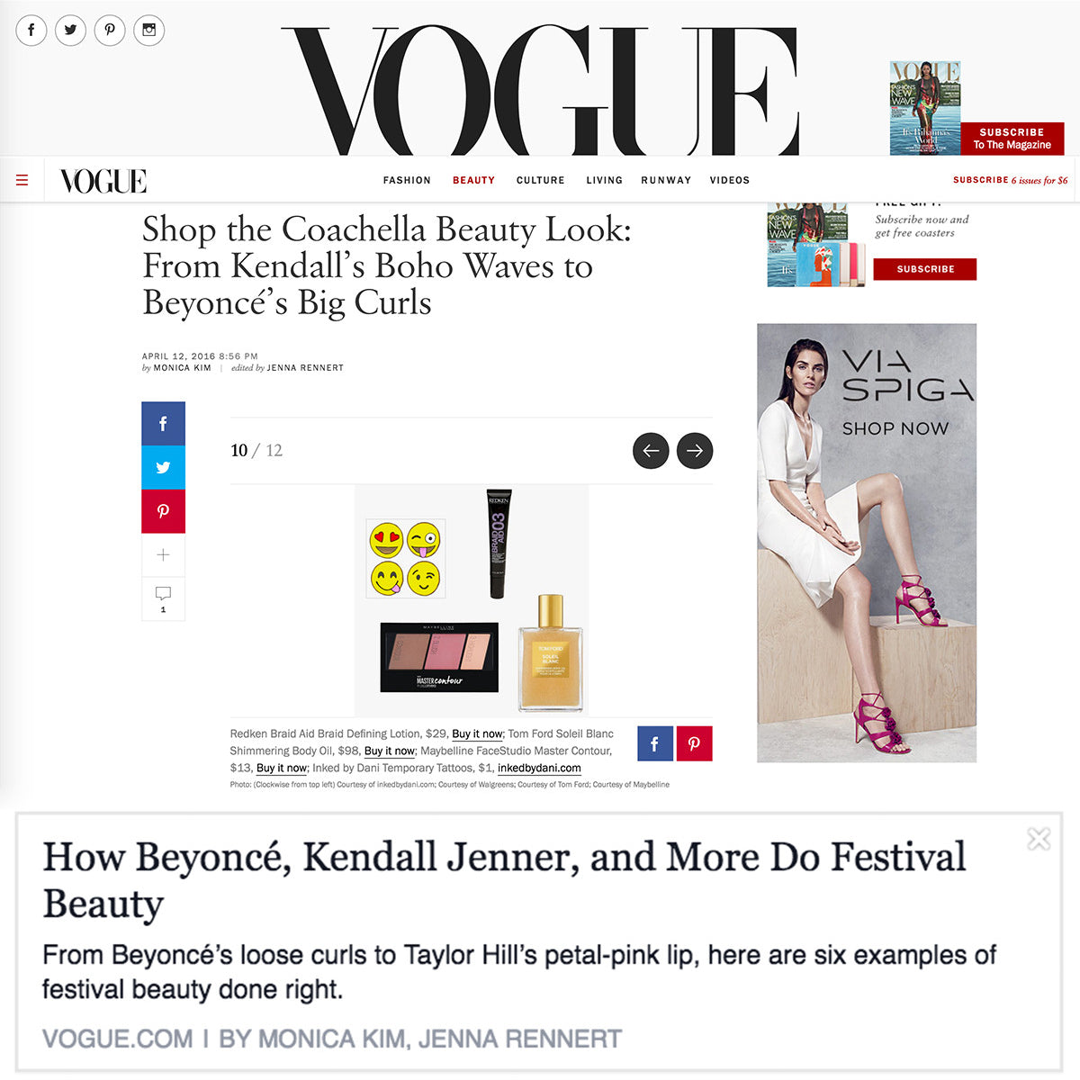 VOGUE