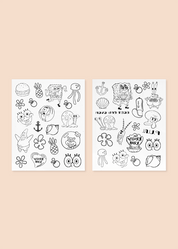 INKED by Dani x Spongebob: F.U.N Tattoos
